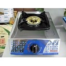 ราคา เตาแก๊สตั้งโต๊ะเดี่ยว หัวเตาทองเหลือง หน้าเตาสเตนเลส RINNAI รุ่น RT-881GX