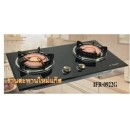 ราคา เตาแก๊สอินฟาเรดกระจกหัวคู่มีกากเพชร รุ่น IFR-0922G