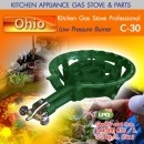 ราคา เตาแรงดันสูง เตาแม่ค้า ยี่ห้อโอไฮโอ้ (Ohio) รุ่น C-30