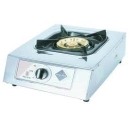 ราคา เตาแก๊สตั้งโต๊ะ หัวเตาเดียว ยี่ห้อลัคกี้เฟลม รุ่น HQ-101S สเตนเลสทั้งตัว หัวเตาทองเหลือง