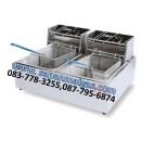ราคา เตาทอดไฟฟ้า หม้อคู่ 2 อ่าง (อีซี่ฟราย)