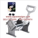 ราคา เครื่องหั่นมันฝรั่งแท่ง,เครื่องหั่นเฟรนช์ฟรายแท่ง