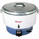 ราคา หม้อหุงข้าวแก๊ส Rinnai รุ่น RR-55A (ขนาด 10 ลิตร)