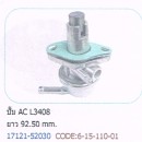 ราคา ปั๊ม AC คูโบต้า L3408