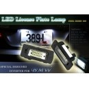 ราคา ไฟ LED ส่องป้ายทะเบียน E36