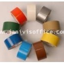 ราคา เทปผ้าLION 2 นิ้ว 8หลา