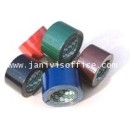 ราคา เทปผ้าคิคูซุยkikusui cloth tape 3 นิ้ว 25หลา