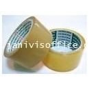 ราคา เทปปิดกล่องOPP UNITAPE 2นิ้วx45 หลา แบบขุ่น