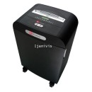 ราคา เครื่องทำลายเอกสาร GBC RDS-2250 (strip-cut 18แผ่น)