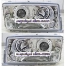 ราคา ไฟหน้าโปรเจคเตอร์ BENZ 190E W201 82-93 ขาว