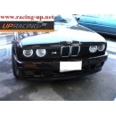 ราคา คิ้วไฟหน้า BMW E30
