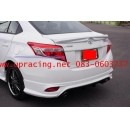 ราคา สปอยเลอร์หลัง Vios 2013ทรง TRD พร้อมสี
