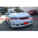 ราคา ชุดแต่งรอบคัน Mazda2 ร่น 4 ประตู jobdesing พร้อมสี