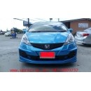 ราคา ชุดแต่งรอบคัน Jazz2011 RS-1 ลิ้นต่อ(พร้อมสี)