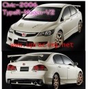ราคา ชุดแต่งรอบคัน Civic FD Mugen Type R