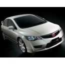 ราคา ชุดแต่งรอบคัน Civic FD Type R (PU)