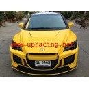 ราคา ชุดแต่งรอบคัน Civic FD 06-12 ทรง GT