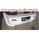 ราคา กันชนหน้าสำหรับ MITSUBISHI STARDA G-WAGON ทรง UP URO