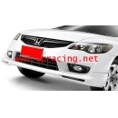 ราคา ชุดแต่งรอบคัน Civic FD 2009 ทรง Modulo V2