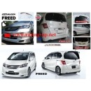 ราคา ชุดแต่ง Freed mugen