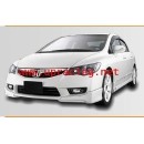 ราคา ชุดแต่งรอบคัน Civic 2009 ทรง Modulo