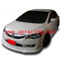 ราคา ชุดแต่งรอบคัน Civic FD ทรง WALD (ABS)