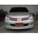 ราคา ชุดแต่งรอบคัน ทีด้า 4 ประตู Nissan Tiida 4D