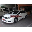 ราคา ชุดแต่งรอบคัน ซีวิค CIVIC 2012 2013 2014 MUGEN RR RACING