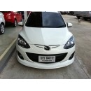 ราคา ชุดแต่งรอบคันมาสด้า MAZDA 2 5 ประตู ทรง Sport