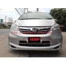ราคา ชุดแต่ง Honda Freed 2012 2013 Mugen style