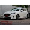 ราคา ชุดแต่งรอบคัน มาสด้า 2 MAZDA 2 2015 2016 SPORT MDP 5 ประตู