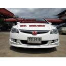 ราคา ชุดแต่งรอบคัน ซีวิค CIVIC 2006 2007 MUGEN + MUGEN RR