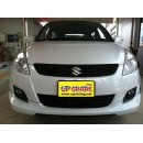 ราคา ชุดแต่งรอบคัน Suzuki Swift 2012 ทรง SCRIT พร้อมสี