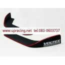 ราคา ลิ้นหน้า HR-V ทรง VOLTEX (V3) รุ่นมีแถบแดง