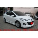 ราคา ชุดแต่งรอบคัน Mazda2 ร่น 4 ประตู ทรง NTS1 V3