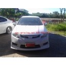 ราคา กันชนหน้า City 09-12 ทรง Type R ลิ้นหน้า Feel's