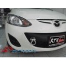ราคา หูลาก Mazda2