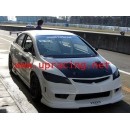 ราคา กันชนหน้าเต็ม Civic FD Feels