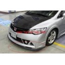 ราคา ลิ้นหน้า Civic FD กันชน Mugen RR Front Lip (PP)