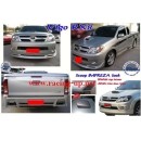 ราคา ชุดแต่งรอบคัน Toyota Vigo ทรง RX8