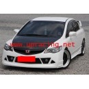 ราคา ชุดแต่งรอบคัน Mugen RR Civic FD(พลาสติก ABS)