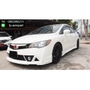 ราคา ชุดแต่ง Honda Civic fd Mugen RR ซีวิค 2006 2007 2008 2009 2010 2011