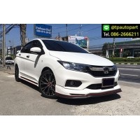 ราคา ชุดแต่งรอบคัน Honda City MG RR ซิตี้ 2017 2018
