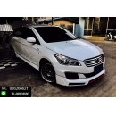 ราคา ชุดแต่งสเกิร์ตรอบคัน(เซี้ยท) Suzuki Ciaz MDP