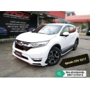 ราคา ชุดแต่ง ซีอาร์วี HONDA CRV 2017 G5