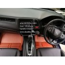 ราคา พรมปูพื้นรถยนต์ 5D HONDA HRV