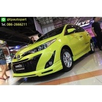 ราคา ชุดแต่งยาริส Toyota Yaris 2017 2018 hatchback 5ประตู T-Sport สเกิร์ตรอบคัน
