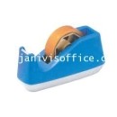 ราคา แท่นตัดเทป ตราม้าใหญ่ H-25