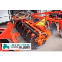 ราคา ผานพรวน 6 ใบ 22 นิ้ว