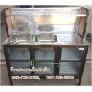 ราคา ซิ้งค์ล้างจาน 2 หลุม มีที่พัก ขนาด 1.20 เมตร แบบมีตู้และต่อบน (สีชา) ยี่ห้อ ซันชายน์